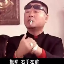 bisheng's avatar